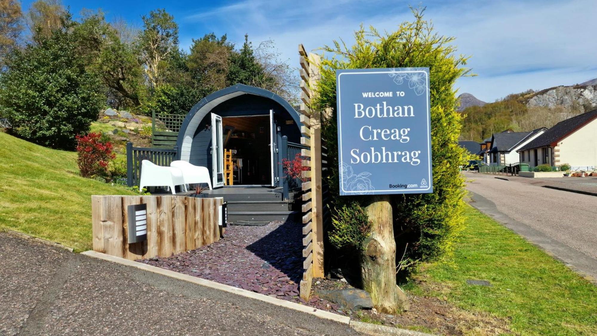 Bothan Creag Sobhrag Ballachulish Zewnętrze zdjęcie