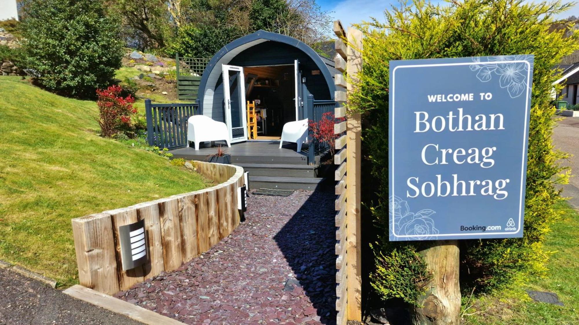 Bothan Creag Sobhrag Ballachulish Zewnętrze zdjęcie